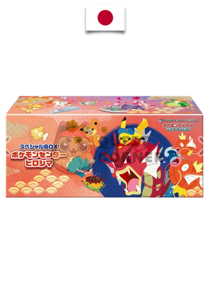 Coffret Pokémon – Pokémon Center Hiroshima Special Box (léger défaut) – Japonais (2025) - Quest Corner