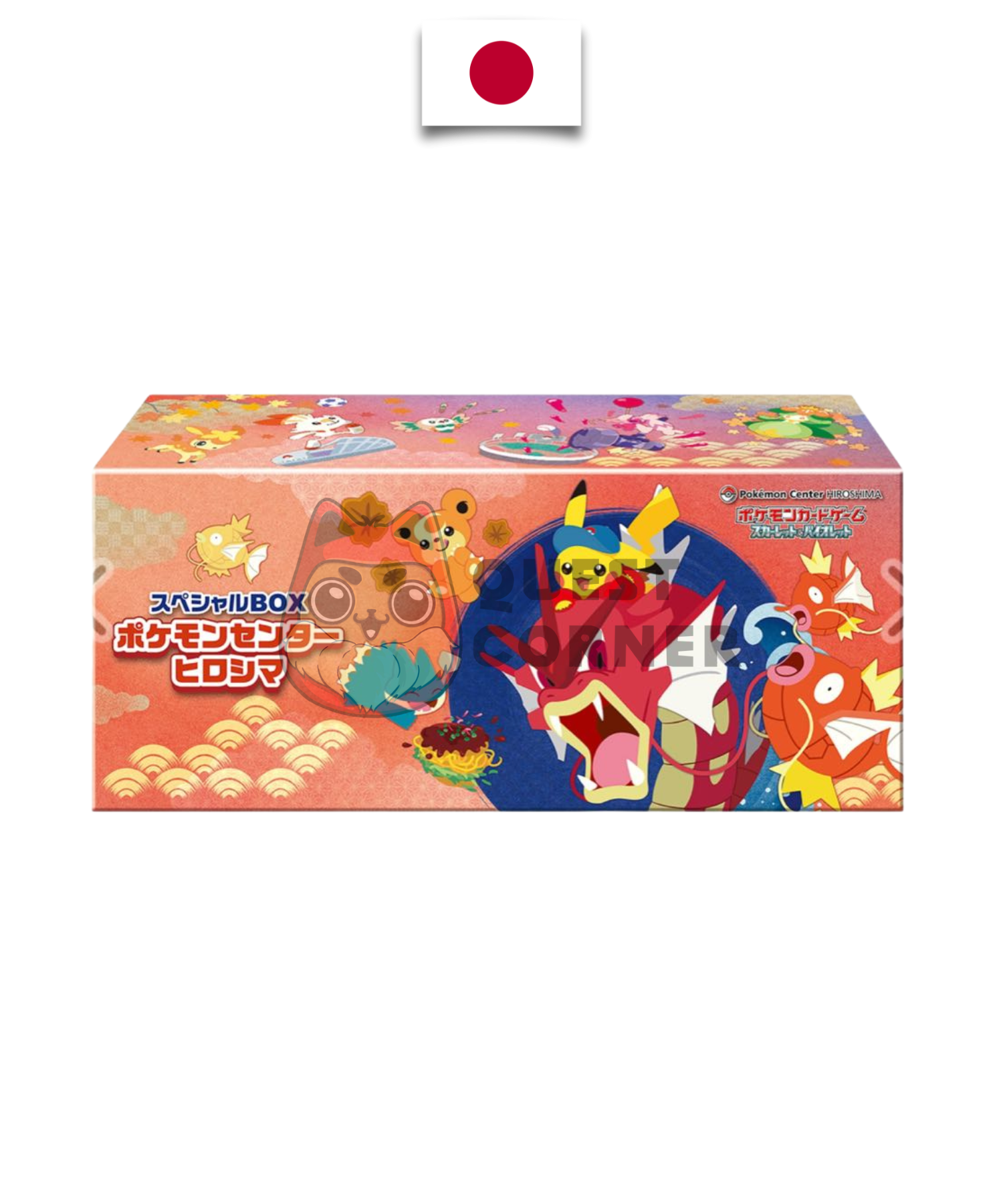 Coffret Pokémon – Pokémon Center Fukuoka Special Box – Japonais