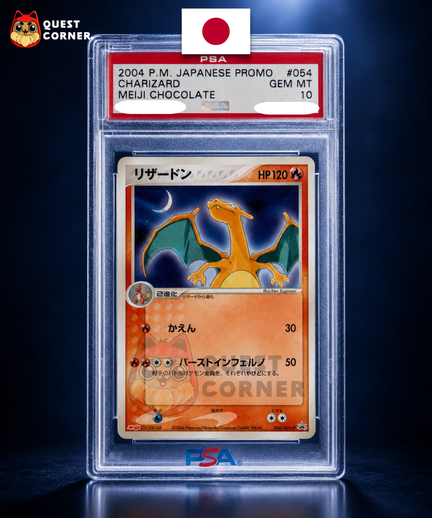 Dracaufeu 054/ADV-P Promo – ADV-P – Japonais – PSA 10 - Quest Corner