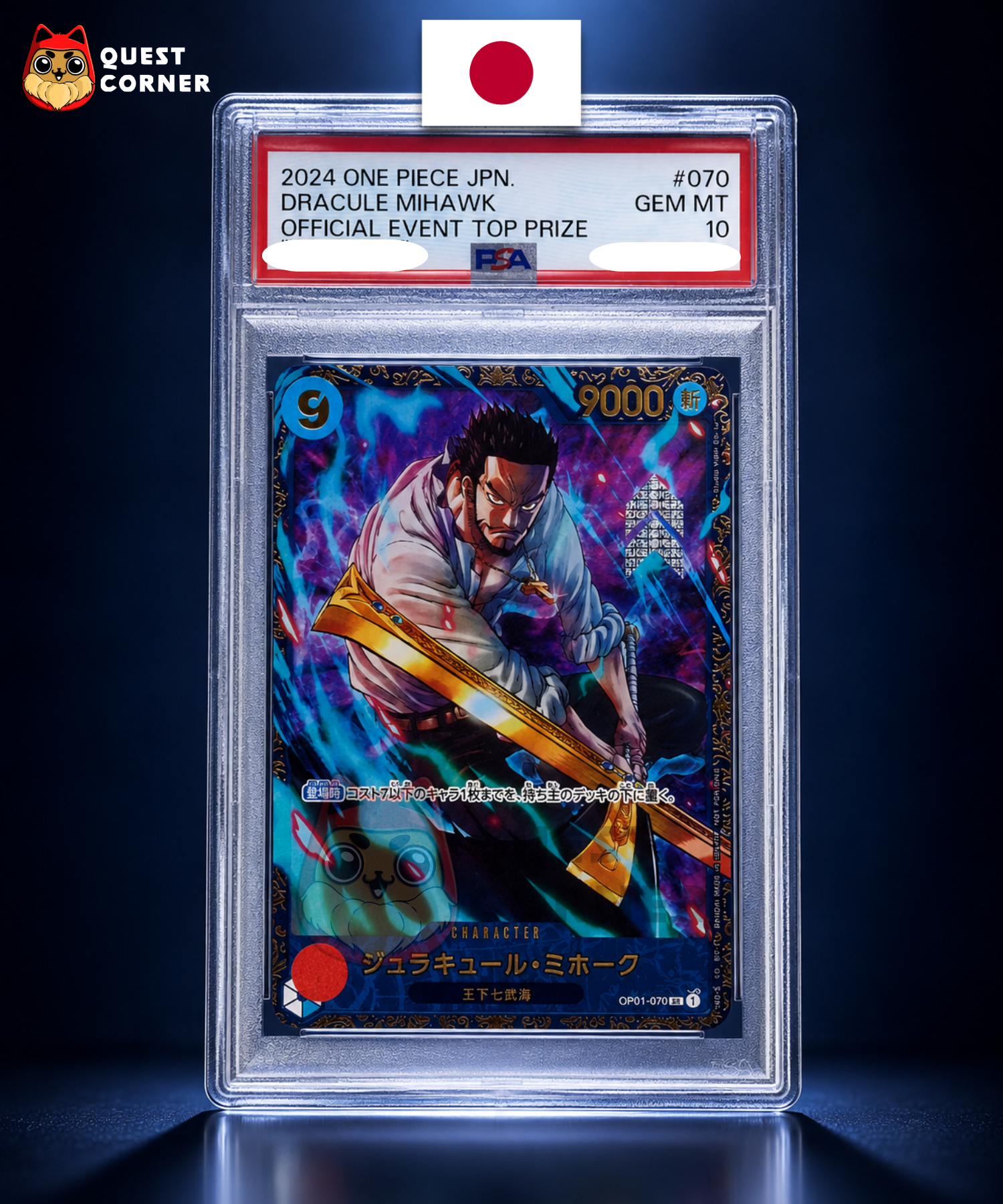 Dracule Mihawk OP01-070 SR – Promo Flagship Battle – Japonais – PSA 10 - Quest Corner