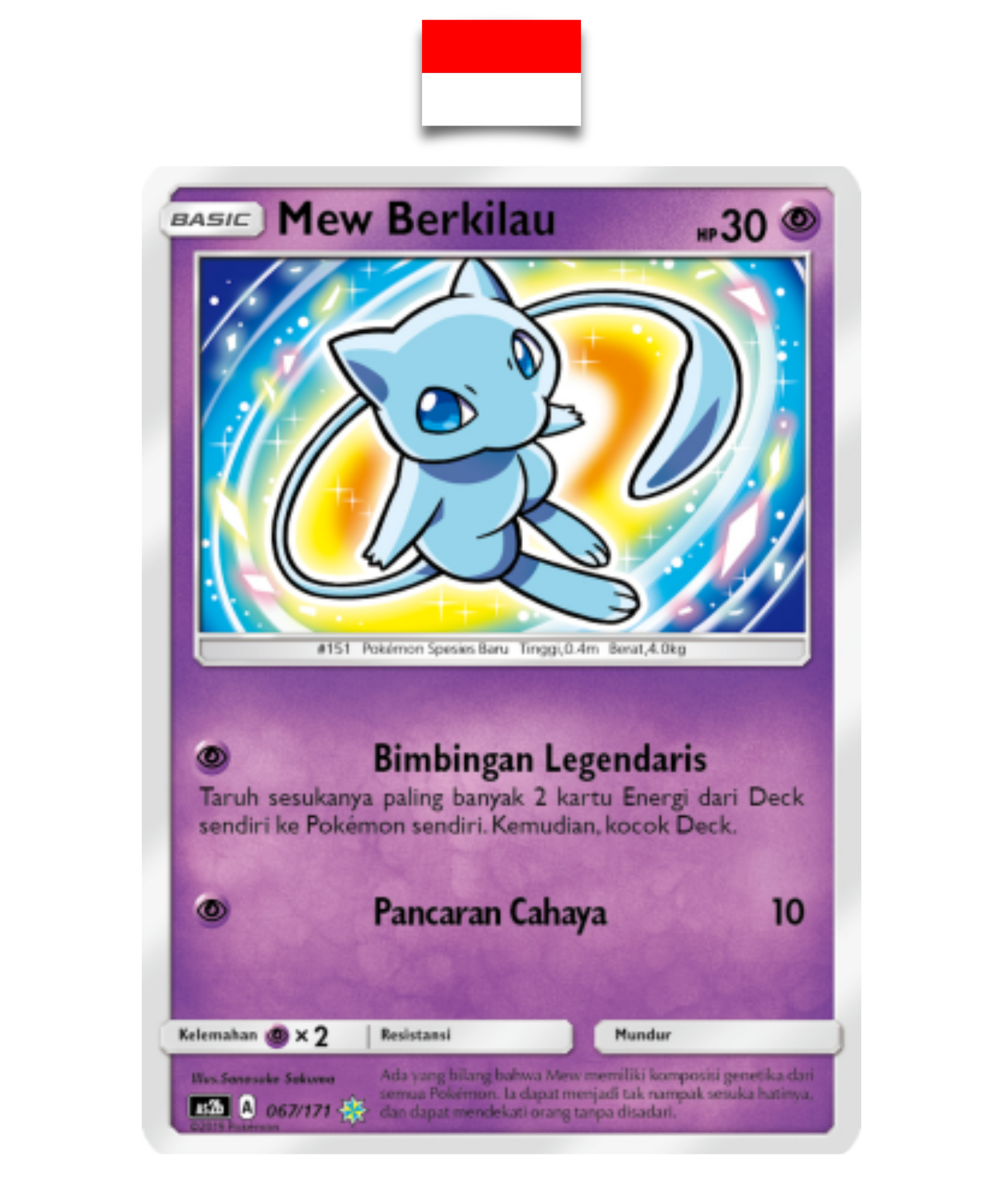 Carte Pokémon – Mew Brillant 067/171 –  Shining Legends – Indonésien - Quest Corner