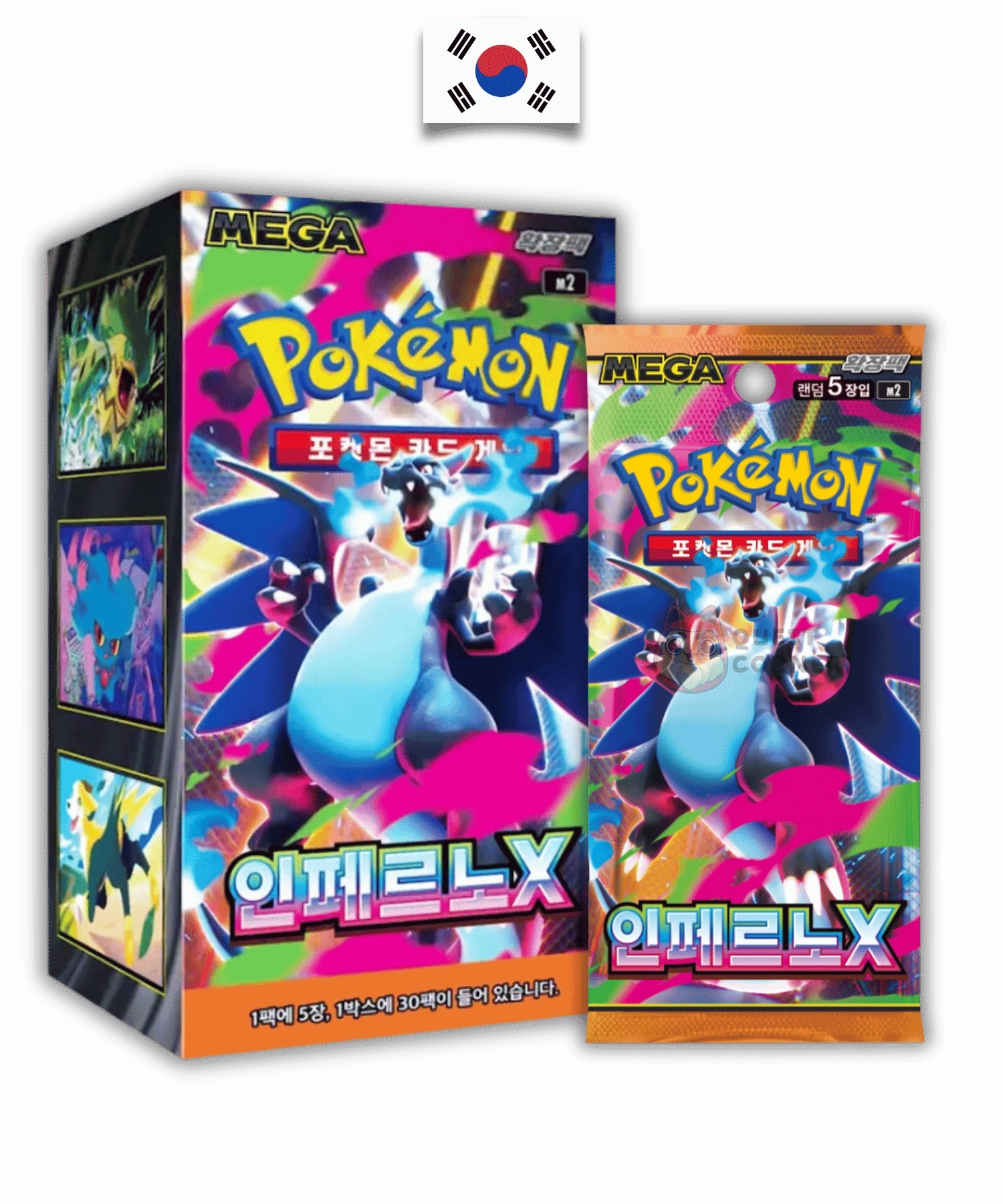 [PRECO] Display Pokémon – Inferno X M2 – Coréen - Quest Corner