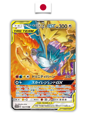 Carte Pokémon – Moltres & Zapdos & Articuno GX (Oiseaux Légendaires) 102/173 – Japonais - Quest Corner