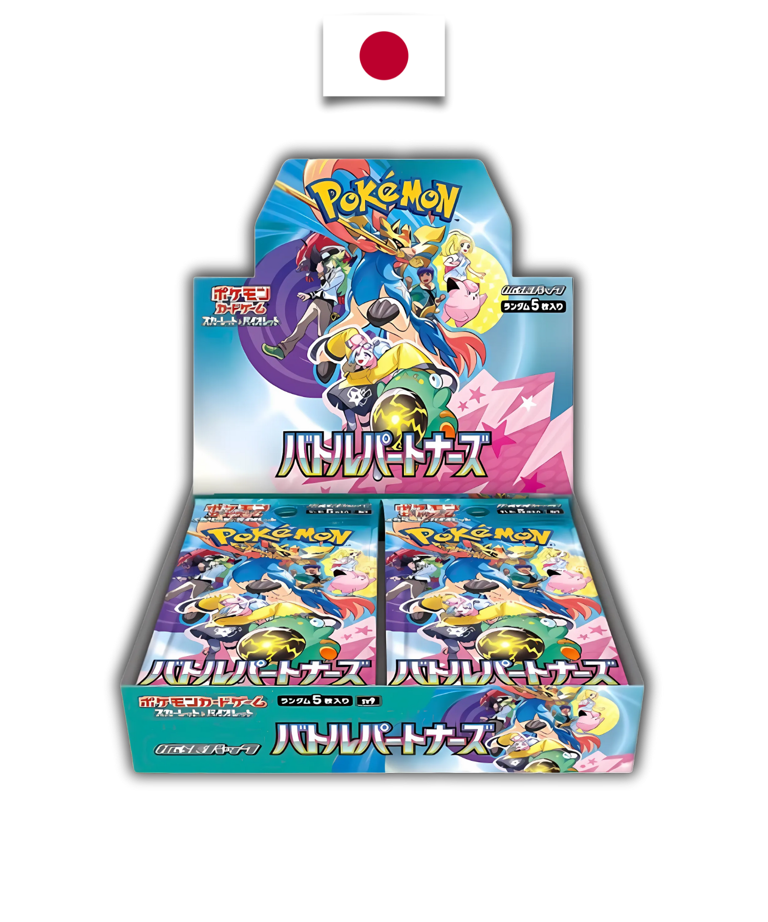 Display Pokémon Battle Partners (SV9) – Japonais
