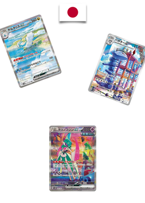 Display Pokémon – Future Flash – SV4M – Japonais - Quest Corner