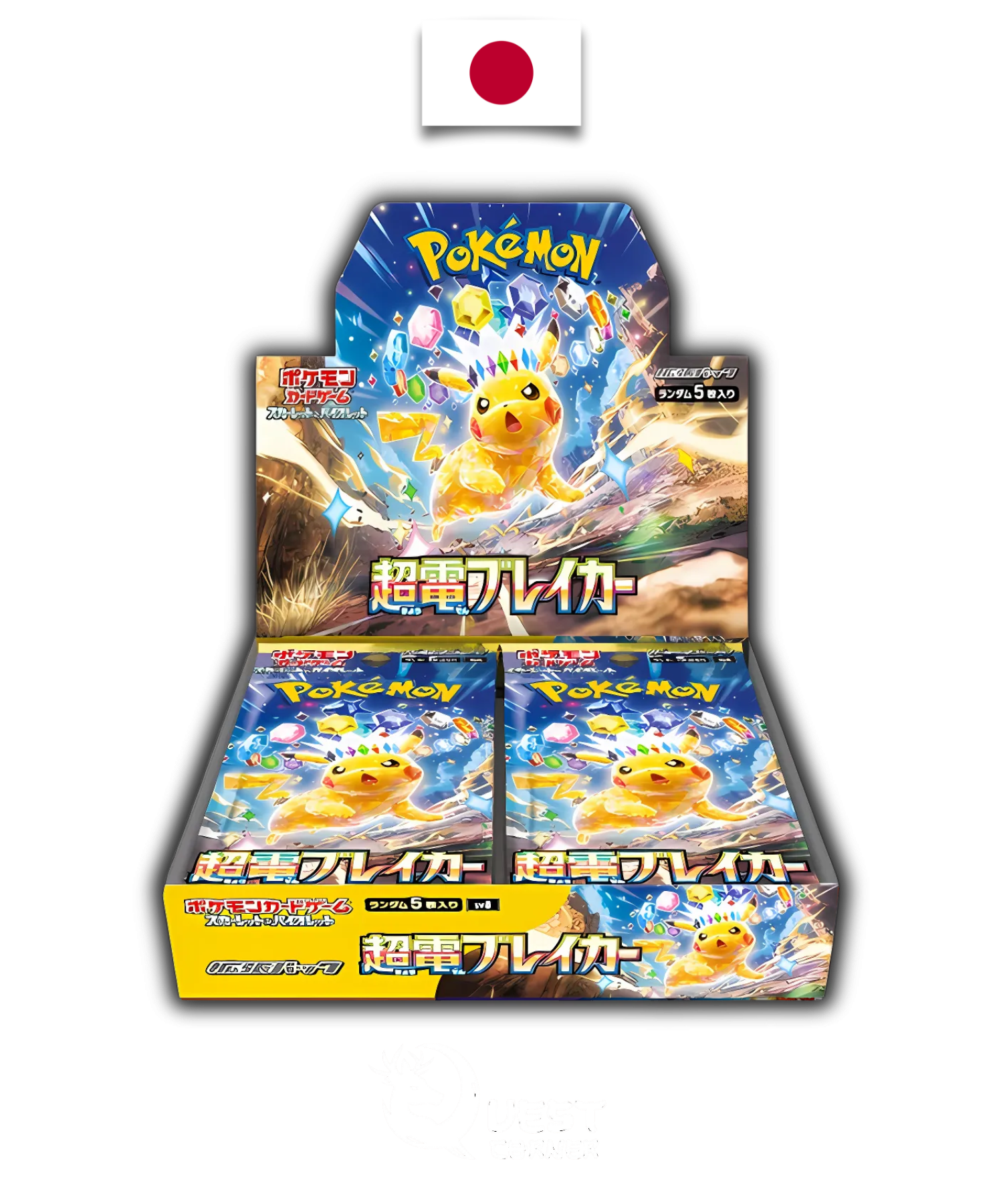 Display Pokémon Super Electric Breaker (SV8)  – Japonais