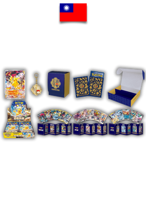 Pokémon 5th Anniversary Premium Gift Box – Chinois Traditionnel - Quest Corner