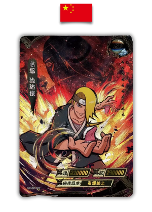 Carte Naruto – Deidara NR-BP-002 BP – KaYou Card – Chinois Simplifié - Quest Corner