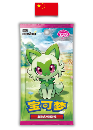 Booster Pokémon - Gem Pack Vol.1 – Chinois Simplifié - Quest Corner - Quest Corner