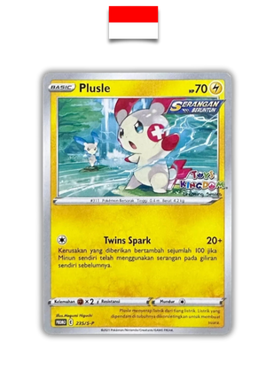 Pokémon Card – Plusle (Posipi) 235/S-P Promo Stamp – Indonesian - Quest Corner
