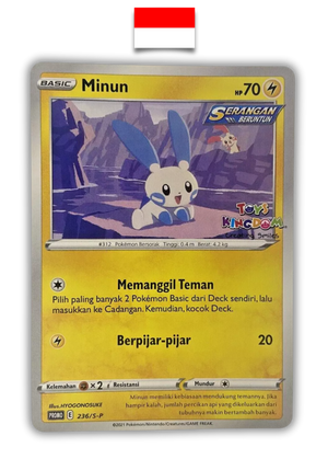 Carte Pokémon – Minun (Négapi) 236/S-P Promo – Indonésien - Quest Corner