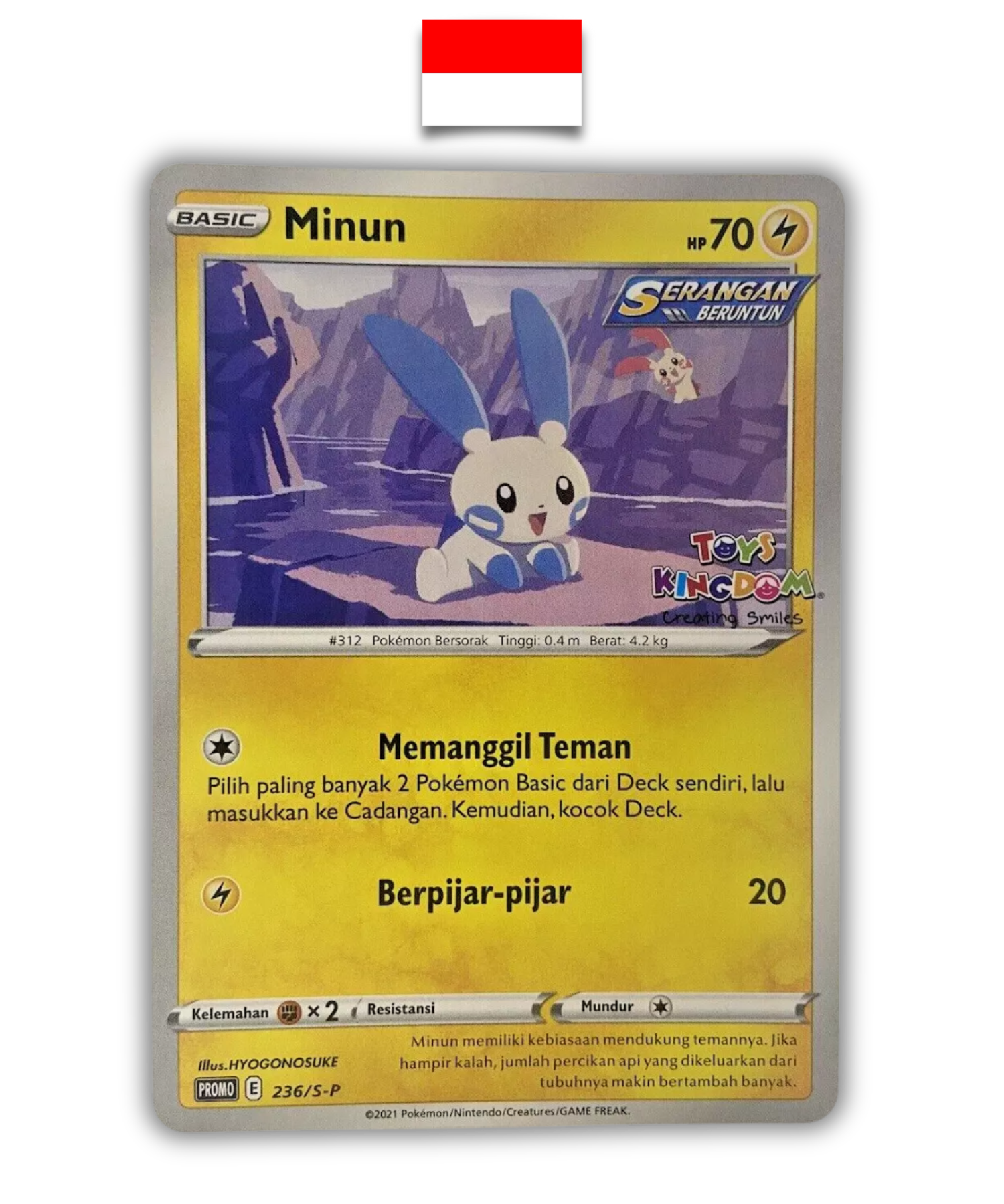 Pokémon Card – Minun (Negapi) 236/SP Promo – Indonesian