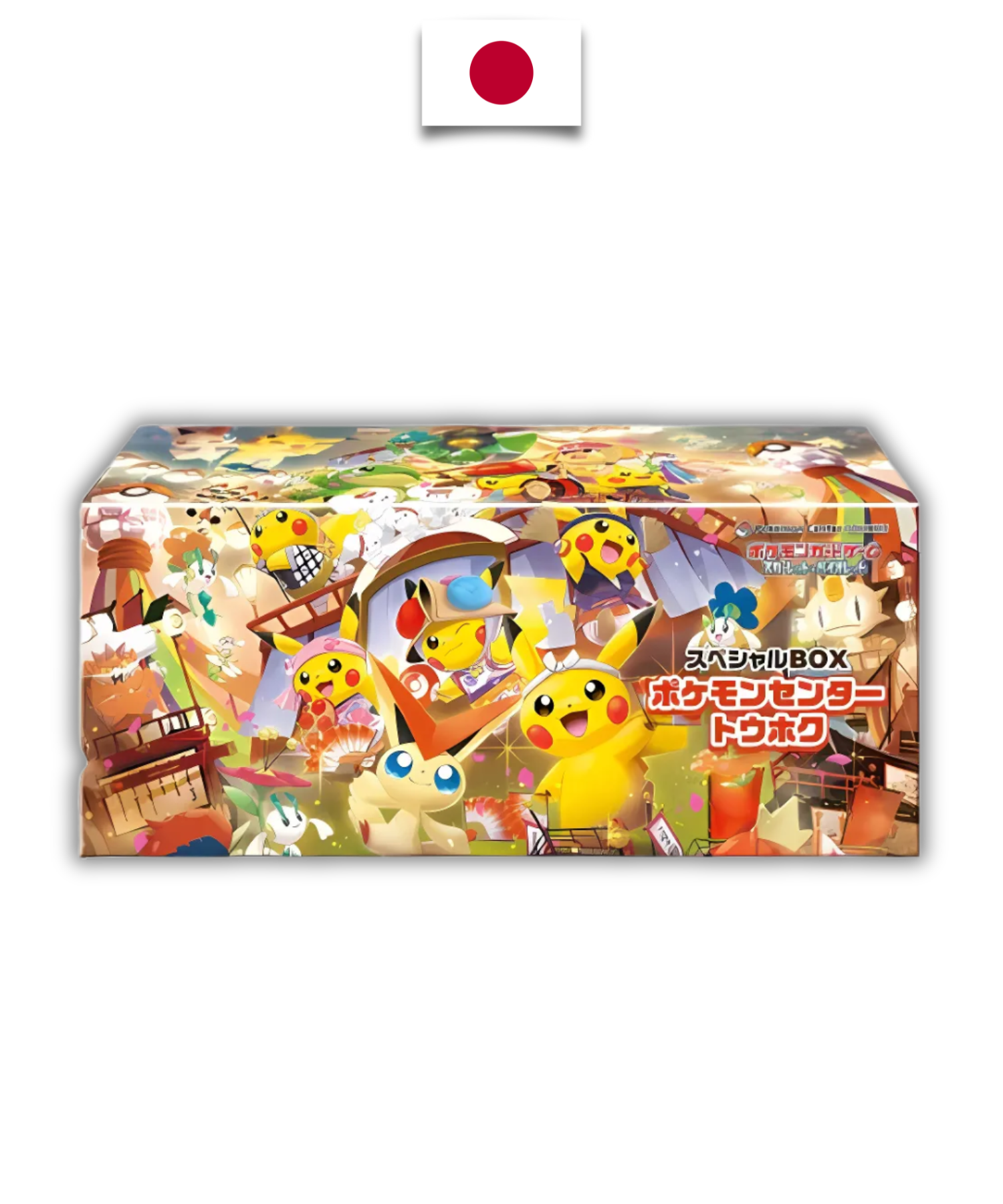 Pokémon Box Set – Pokémon Center Tohoku Special Box – Japanese (2025)