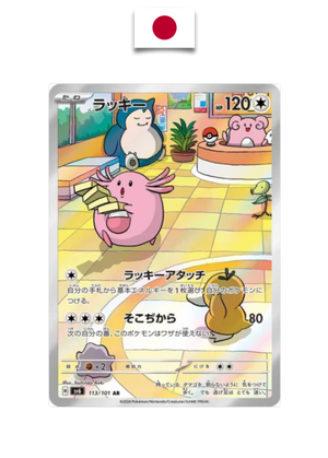 Leveinard 113/101 – sv6 – Carte Japonaise - Quest Corner