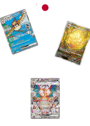 Display Pokémon – Ruler of the Black Flame – SV3 – Japonais - Quest Corner