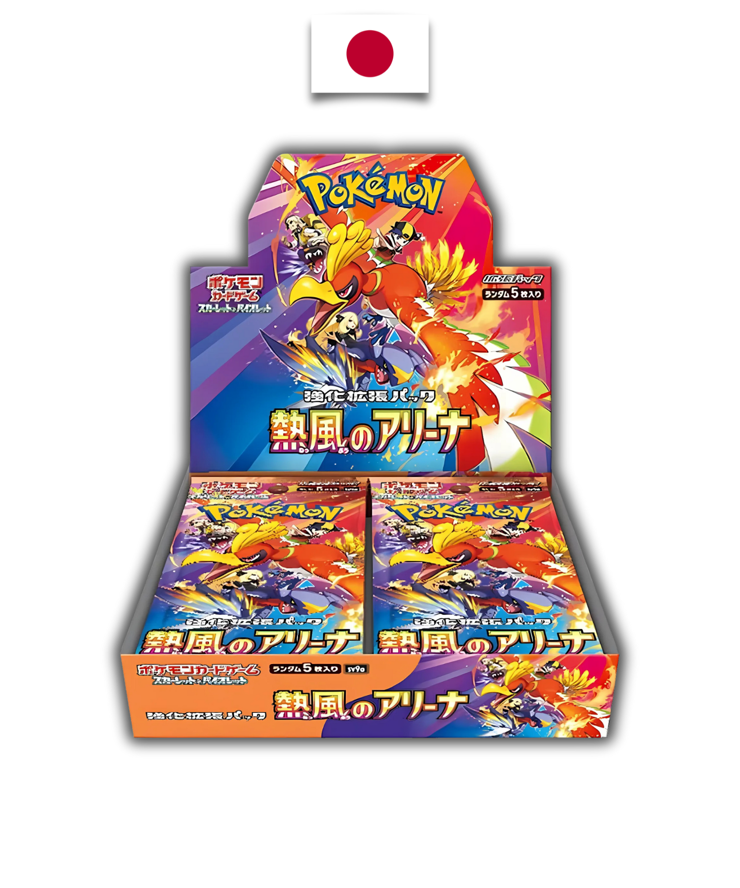 Display Pokémon – Heat Wave Arena (SV9a) – Japanese