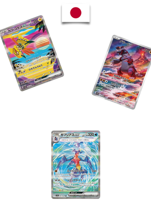 Display Pokémon – Raging Surf – SV3a – Japonais - Quest Corner