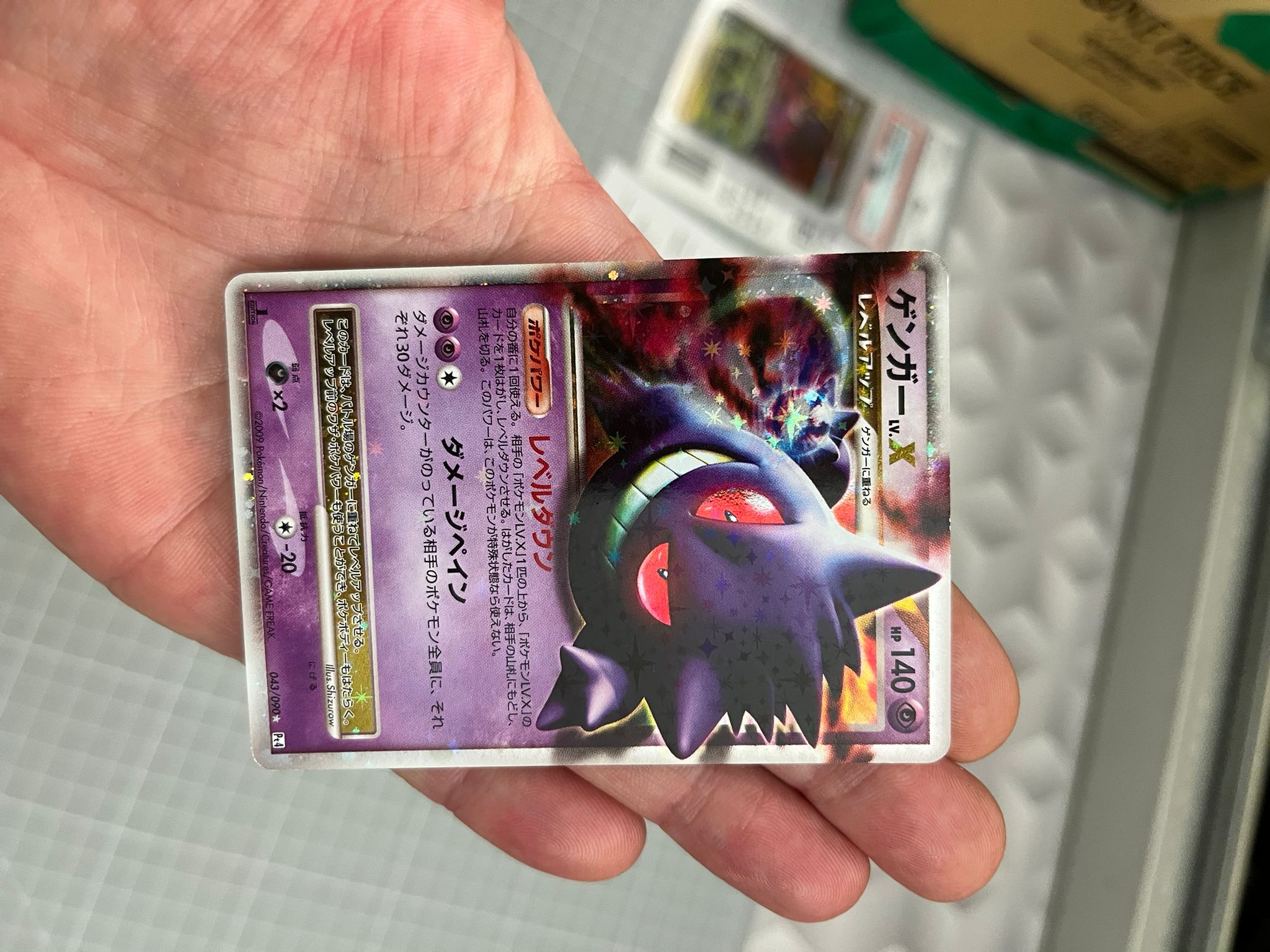Carte Pokémon – Ectoplasma LV.X 043/090 – Pt4 – Japonais – Good+ - Quest Corner