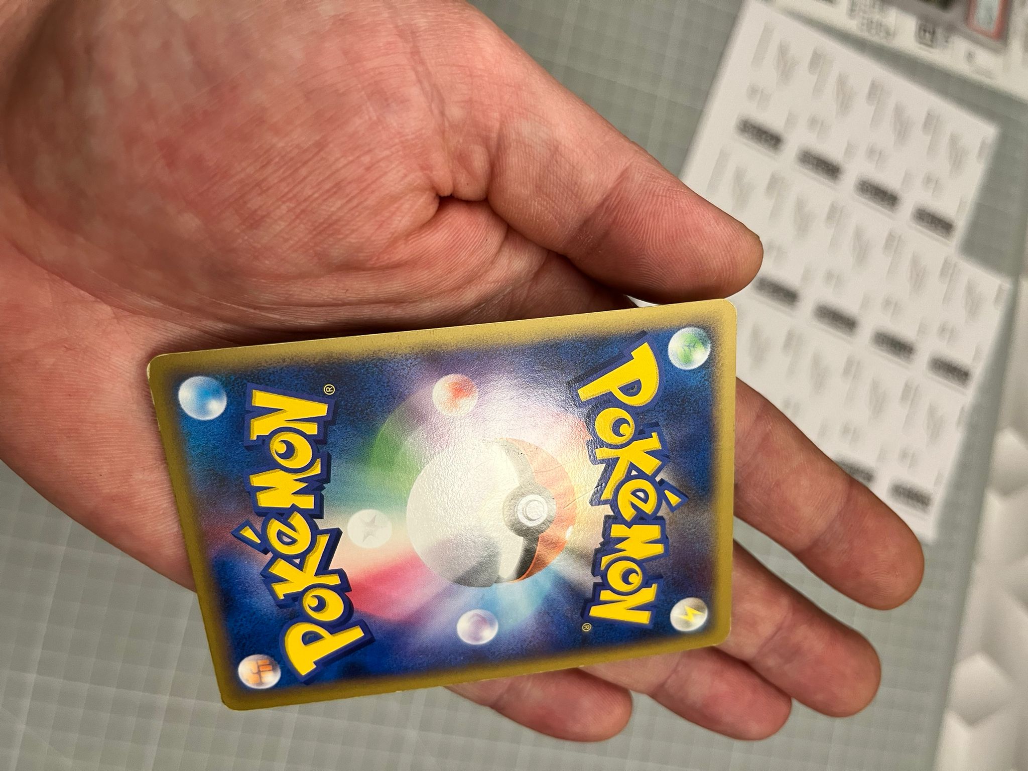 Carte Pokémon – Ectoplasma LV.X 043/090 – Pt4 – Japonais – Good+ - Quest Corner