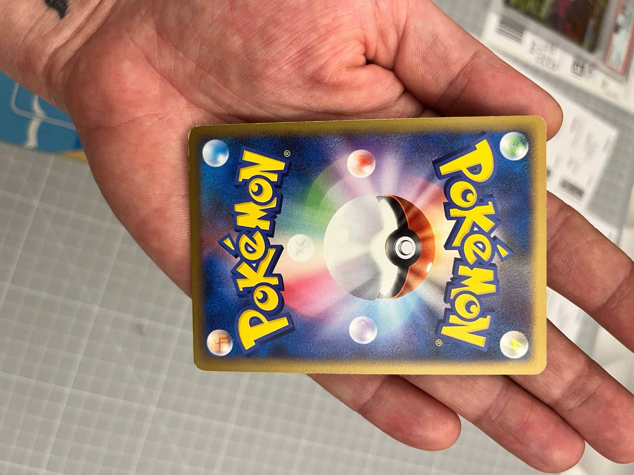 Carte Pokémon – Ectoplasma LV.X 043/090 – Pt4 – Japonais – Good+ - Quest Corner