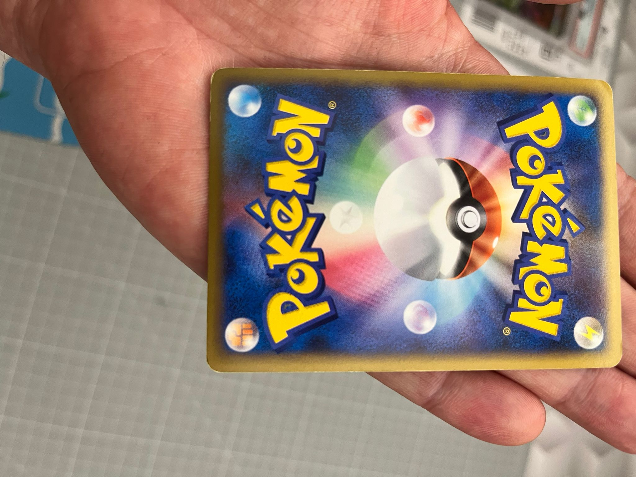 Carte Pokémon – Ectoplasma LV.X 043/090 – Pt4 – Japonais – Good+ - Quest Corner