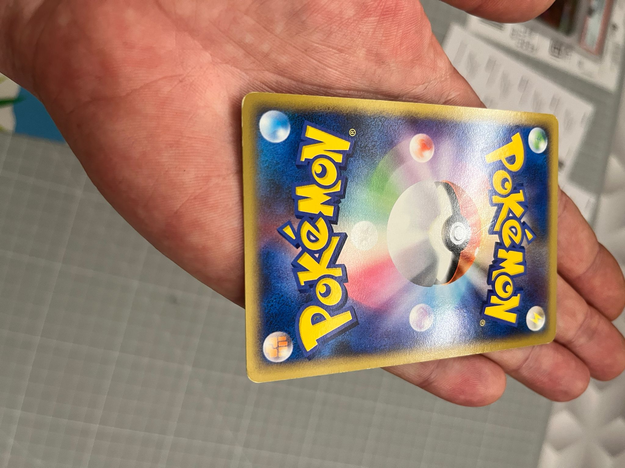 Carte Pokémon – Ectoplasma LV.X 043/090 – Pt4 – Japonais – Good+ - Quest Corner