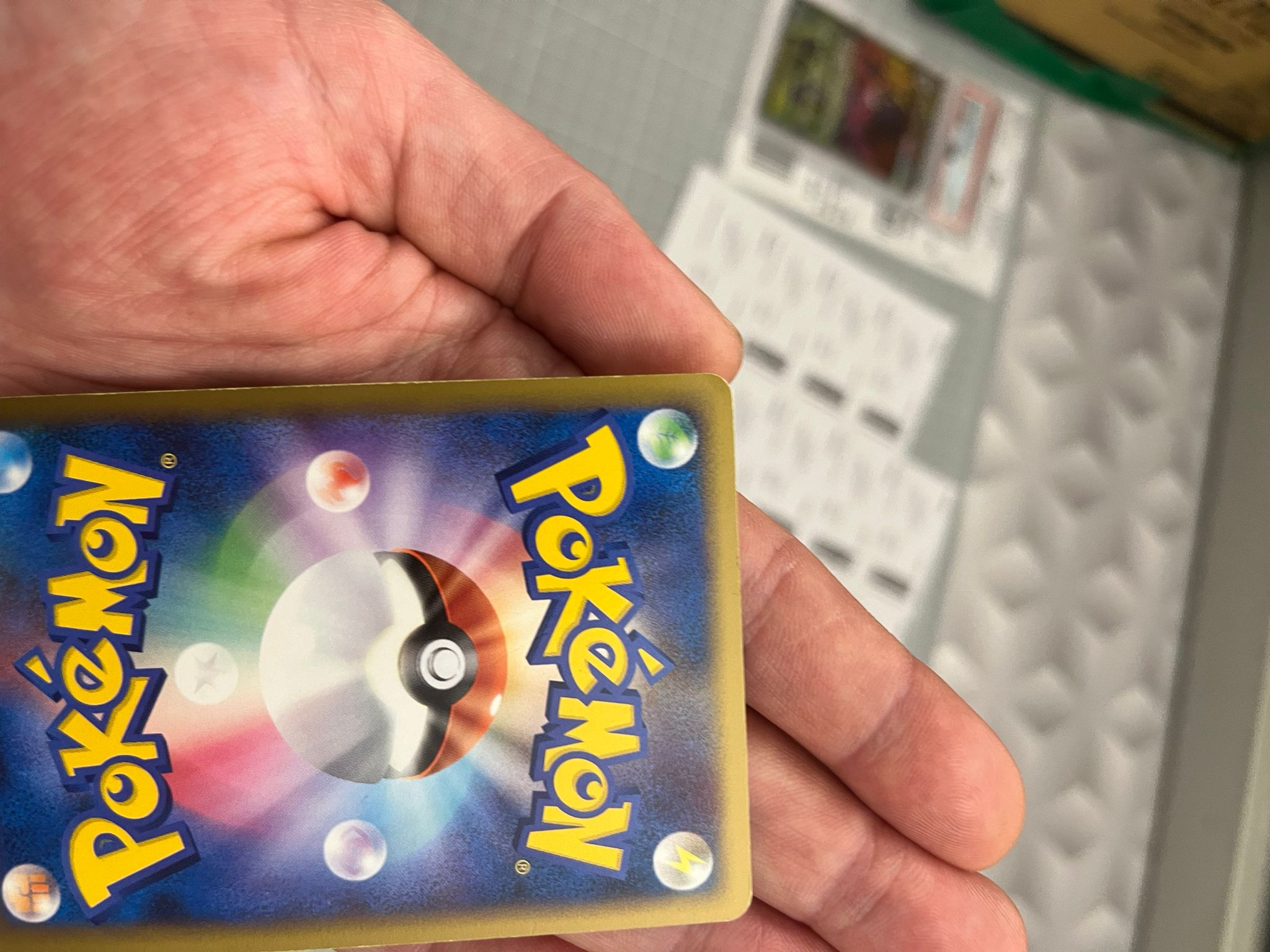 Carte Pokémon – Ectoplasma LV.X 043/090 – Pt4 – Japonais – Good+ - Quest Corner
