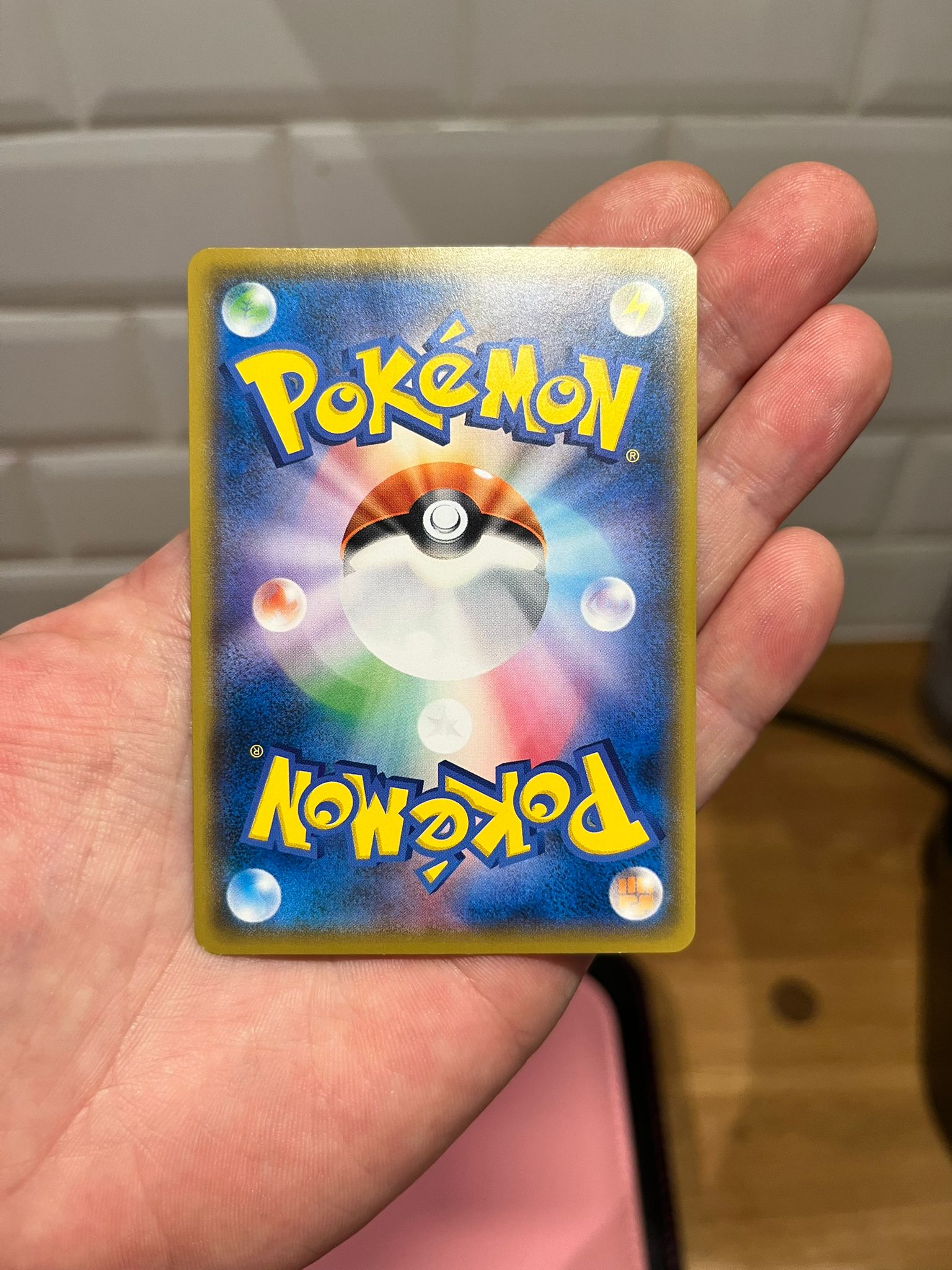 Carte Pokémon – Pikachu Pretend Boss 191/Sm‑P – Promo – Japonais – Good+ - Quest Corner
