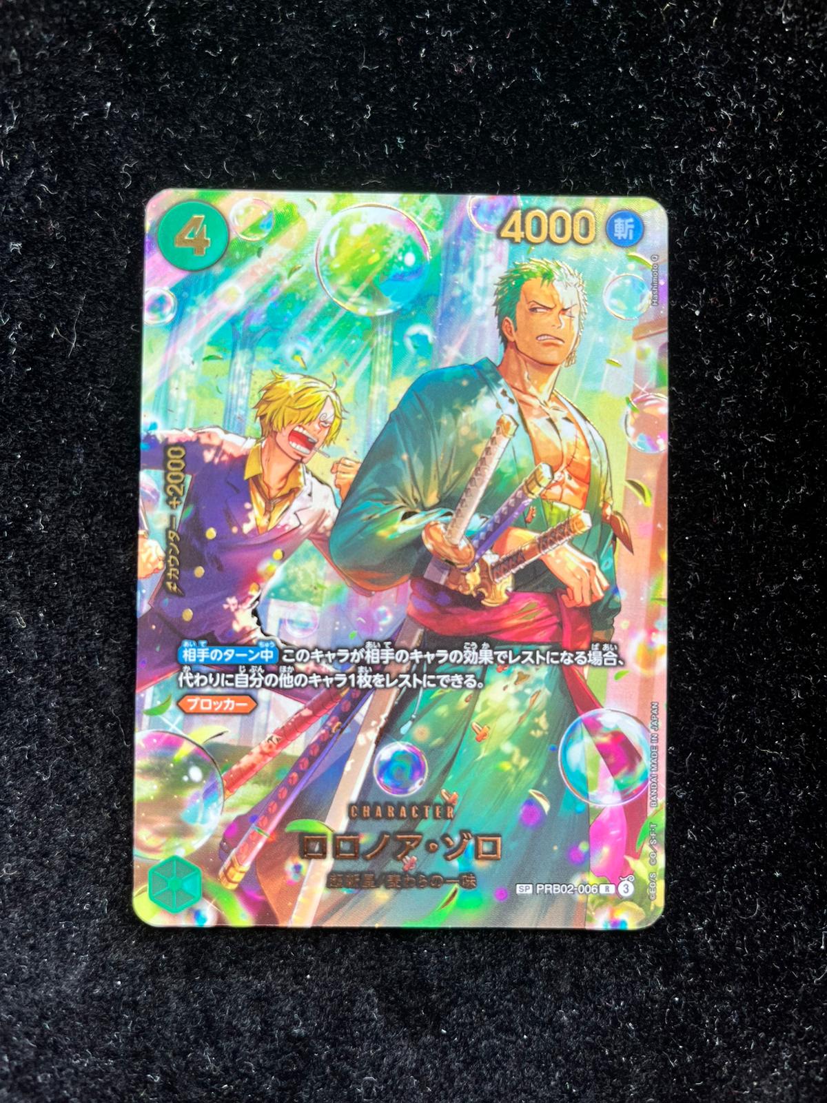 Carte One Piece – Roronoa Zoro PRB02-006 – SP – OP14 – Japonais - Quest Corner