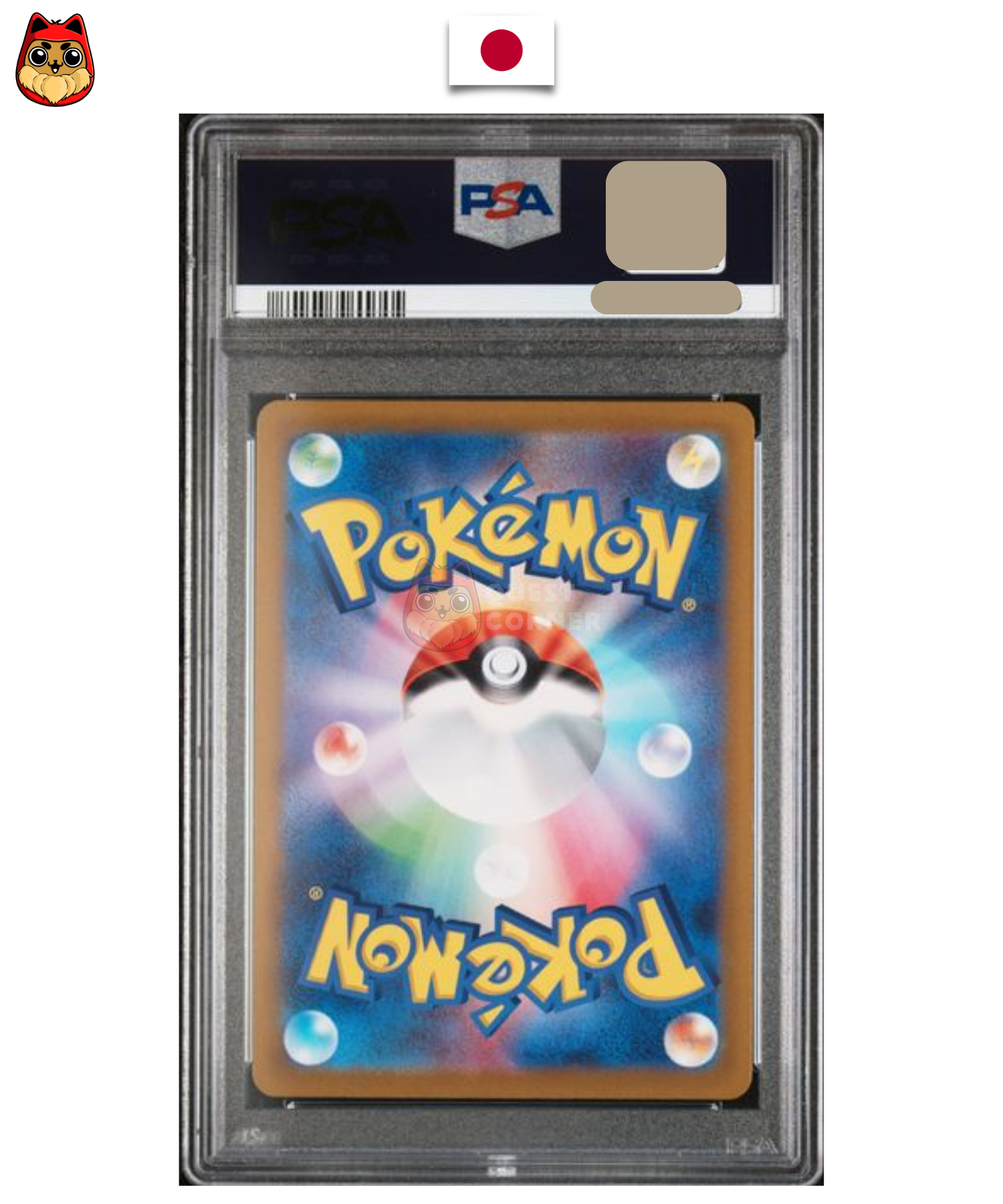 [MEGA DROP 2026] Carte Gradée Pokémon – Dracaufeu V 211/172 S12a SAR – JP - PSA10