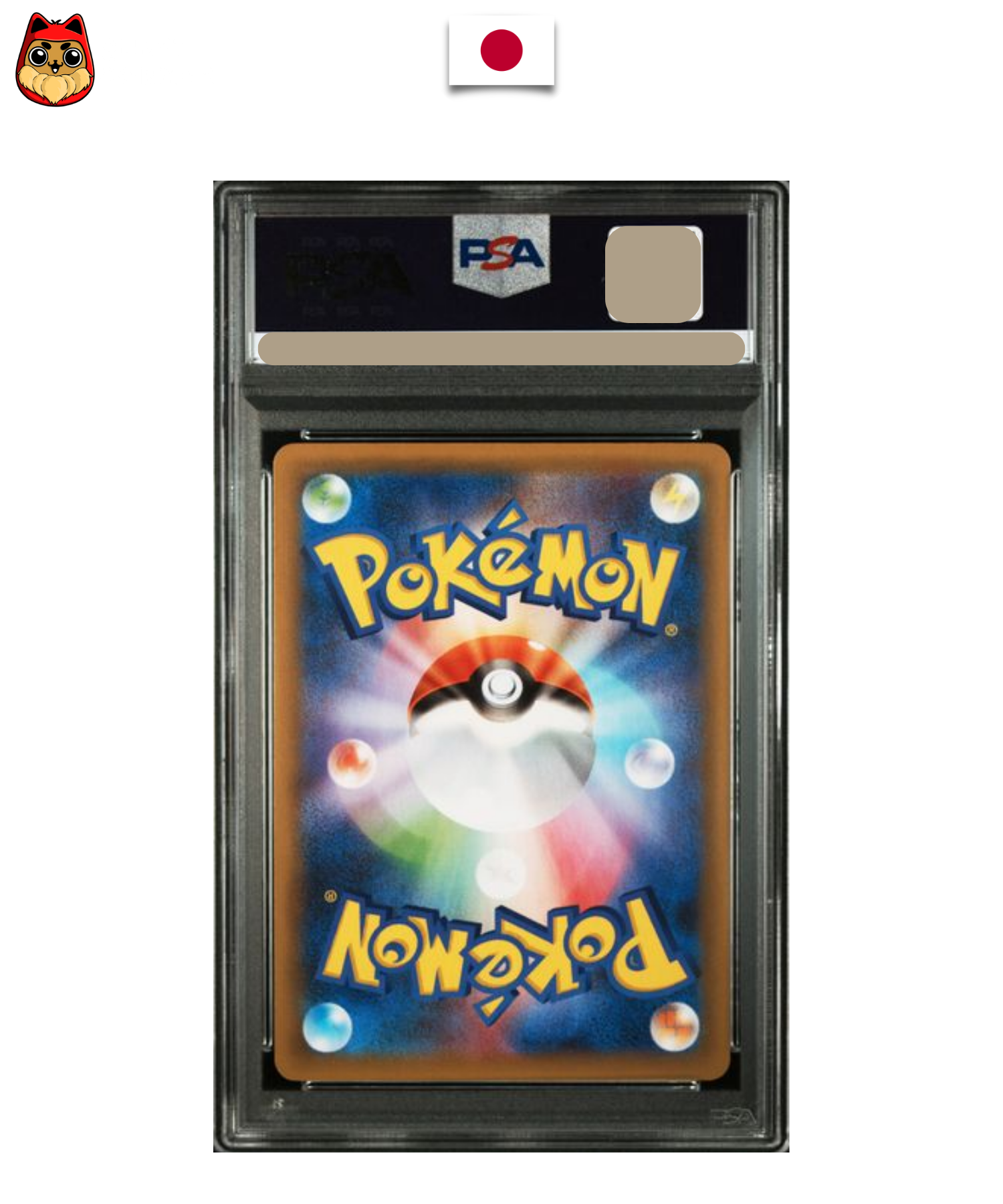 Carte gradée Pokemon – Electhor 25th Anniversary 008/025 – Japonais – PSA 10 - Quest Corner