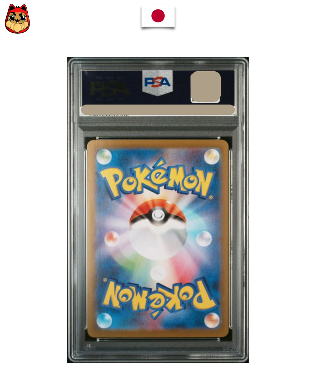 Mewtwo EX 25th Anniversary 022/025 – Japonais – PSA 10
