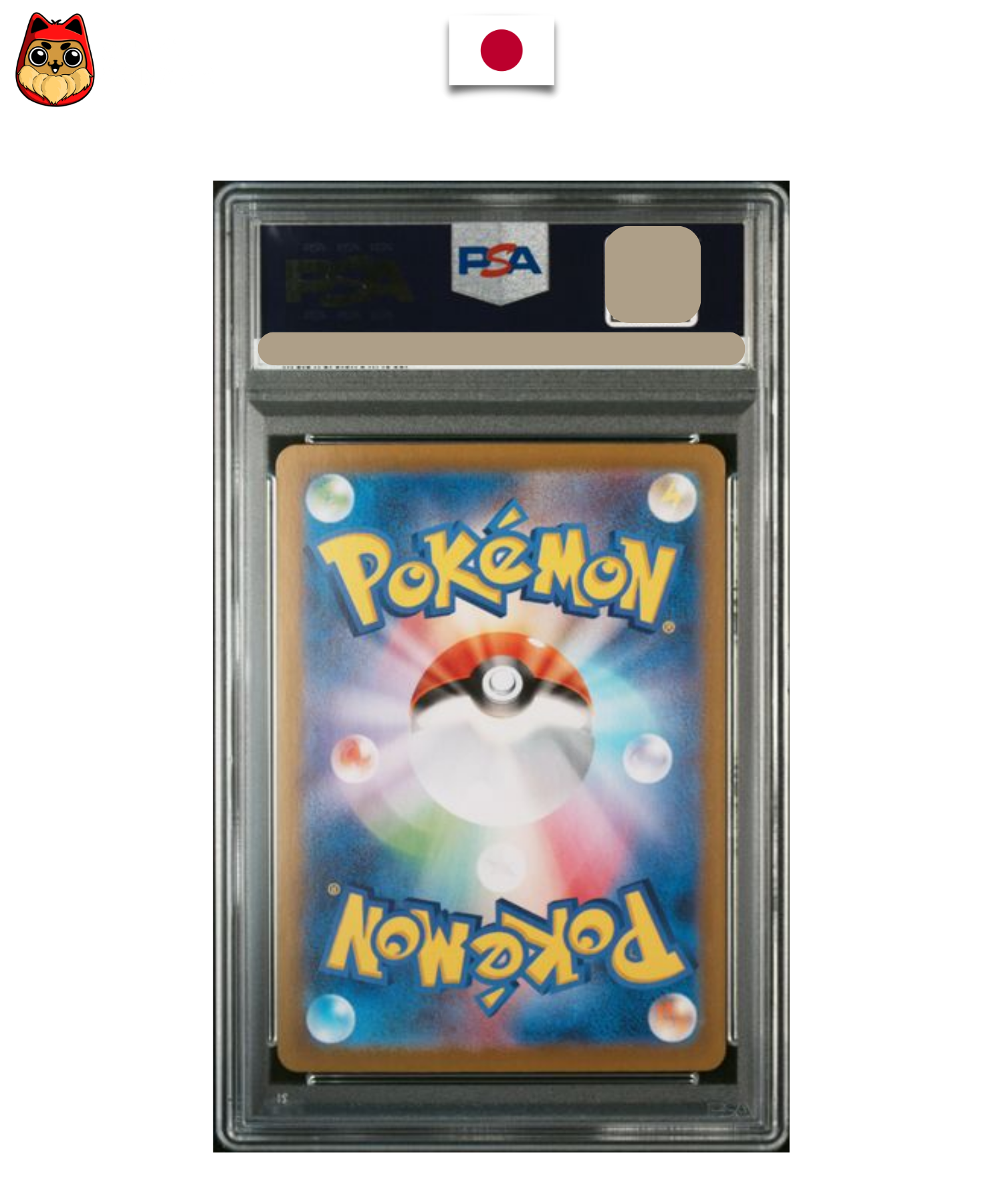 Carte gradée Pokemon – Mewtwo EX 25th Anniversary 022/025 – Japonais – PSA 10 - Quest Corner