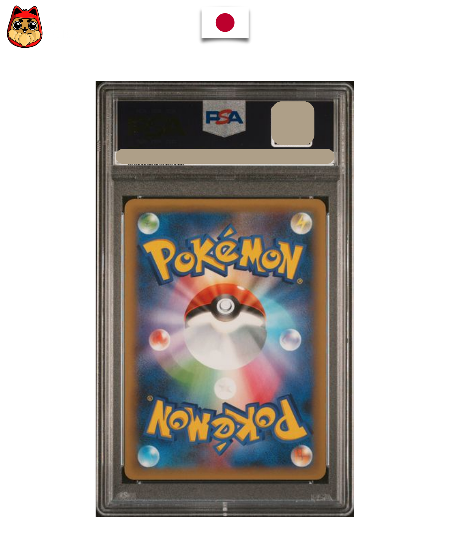 Carte gradée Pokemon – Rayquaza EX 25th Anniversary 024/025 – Japonais – PSA 10 - Quest Corner