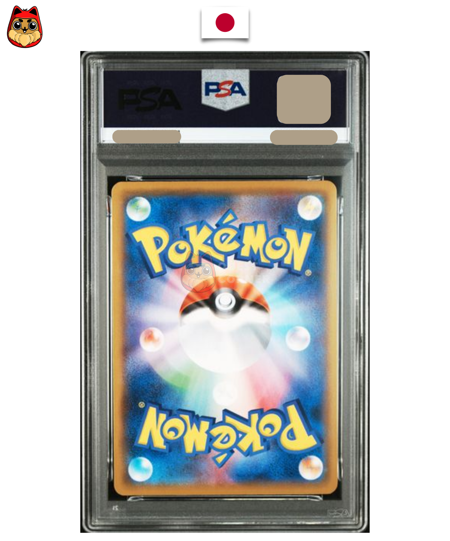 Carte gradée Pokémon - Pyroli CHR 188/180 - PSA 10 - Japonais - Quest Corner