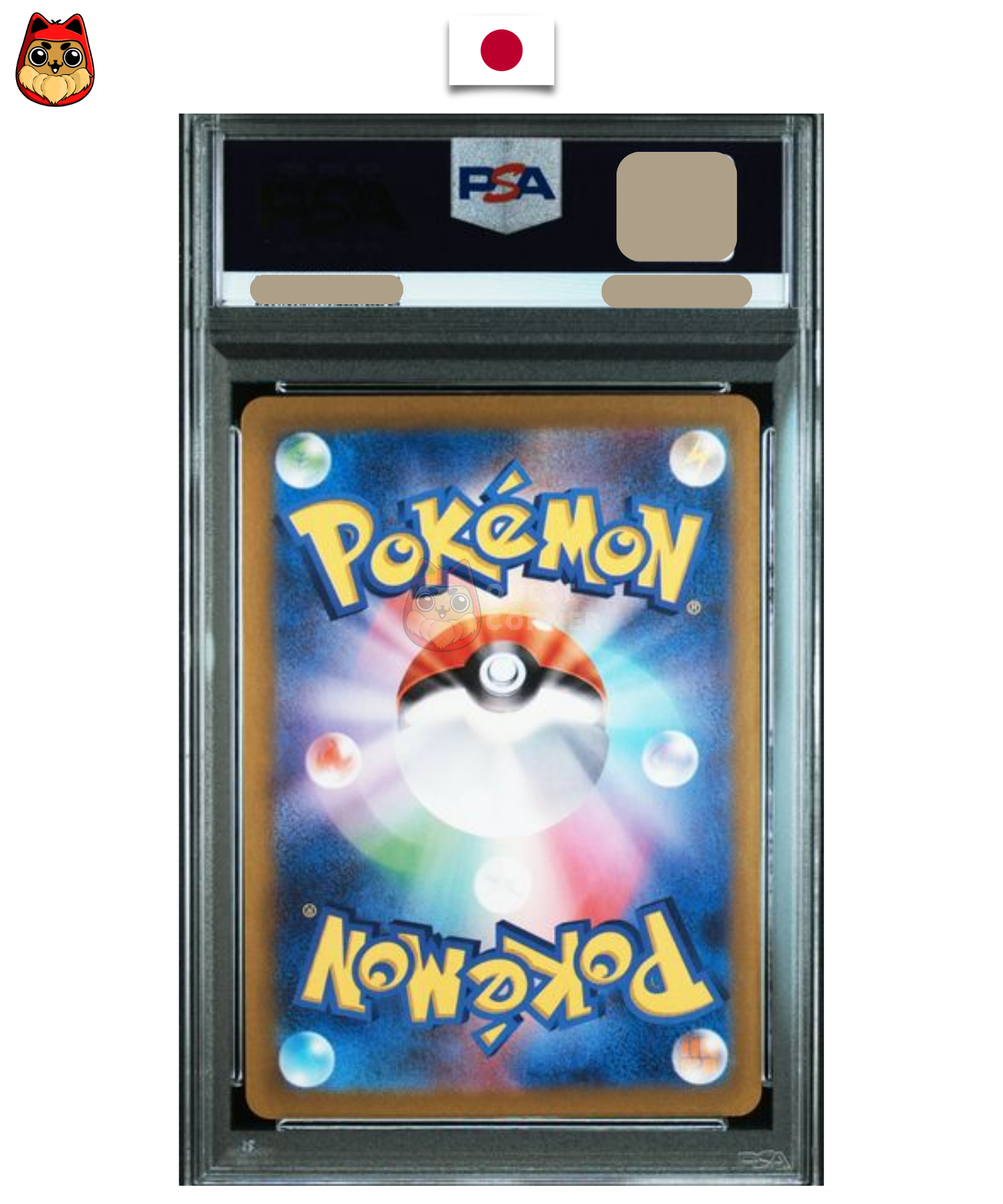 Carte gradée Pokémon - Typhlosion d’Ethan AR 070/063 PSA 10 - Japonais