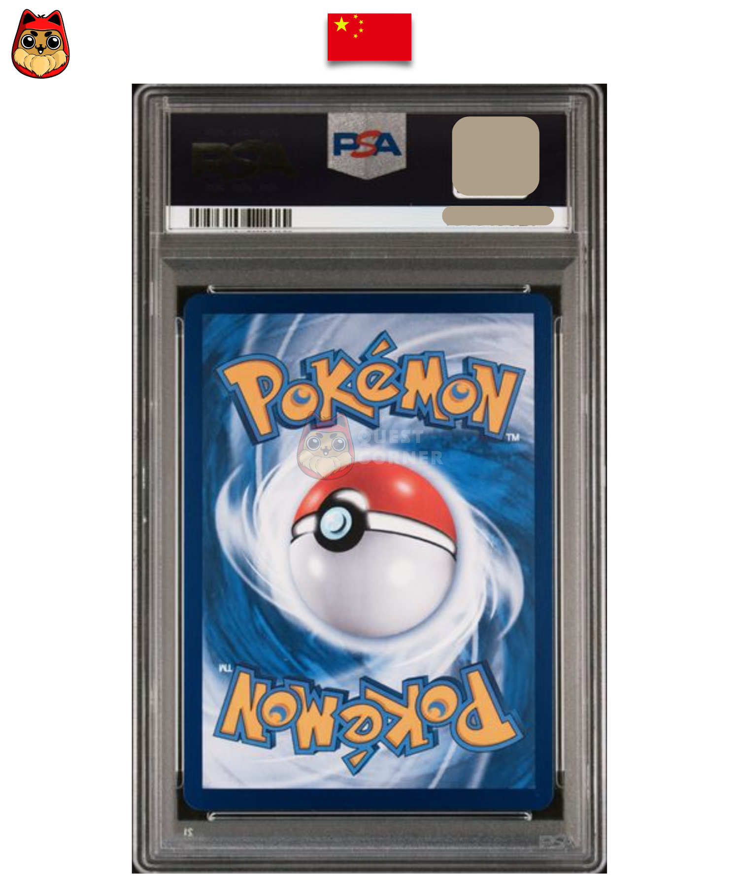 Carte gradée Pokémon – Ectoplasma #07 – CBB3C – PSA 10 – Chinois-S - Quest Corner