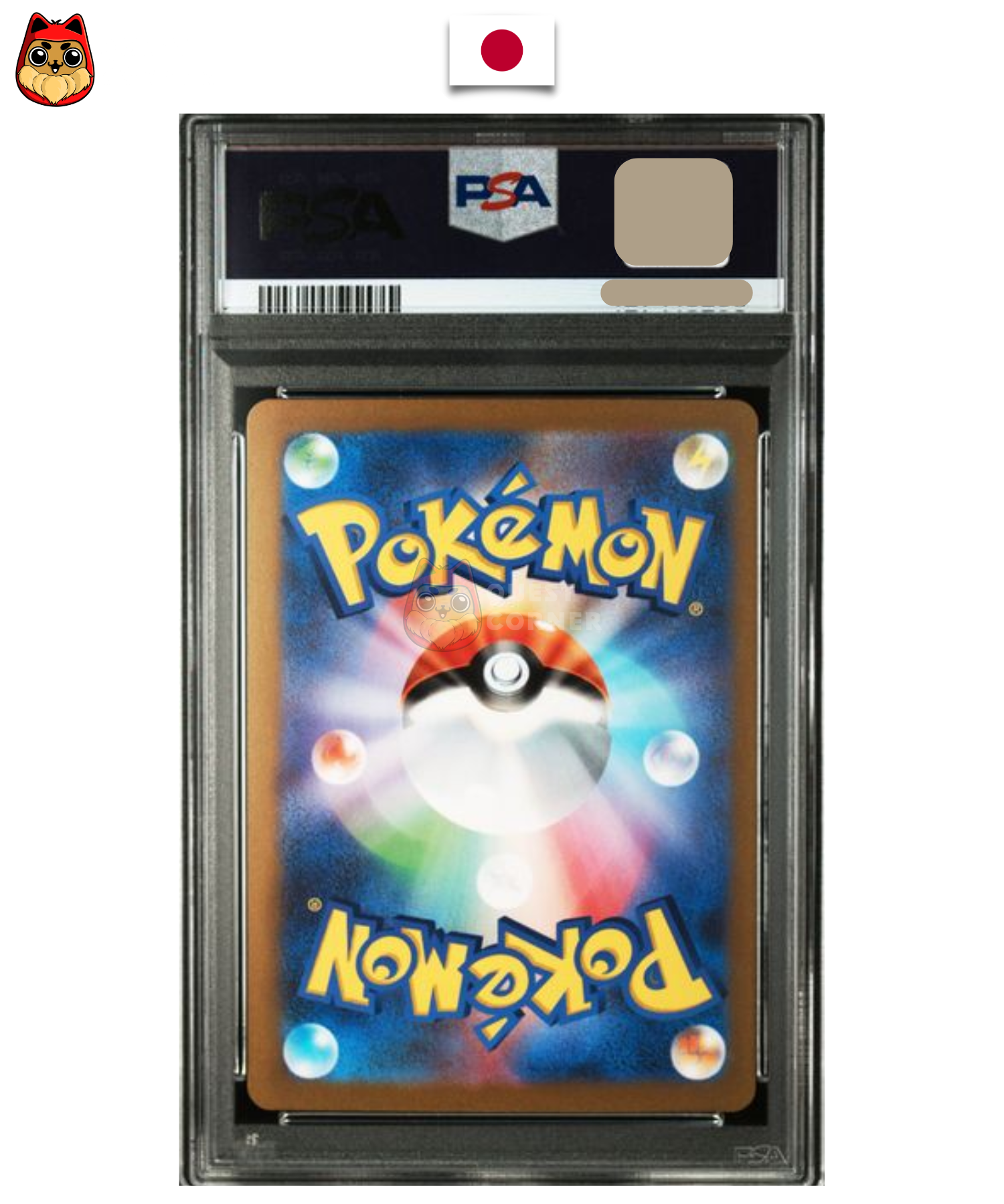 Carte gradée Pokémon – Pikachu ex 001 – WCS23 Yokohama Deck – PSA 10 – Japonais - Quest Corner