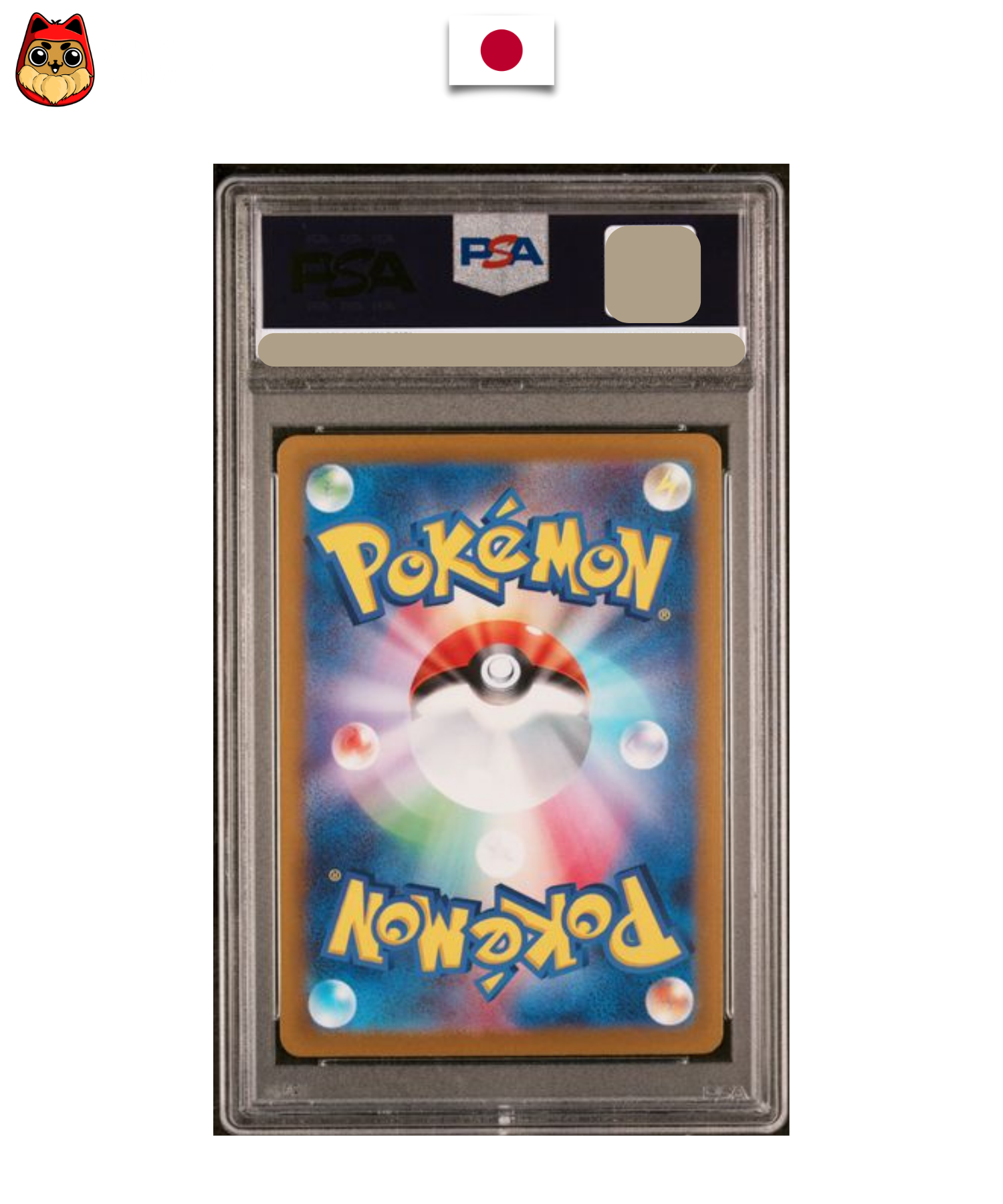 Carte gradée Pokémon – Mewtwo VSTAR 221/172 – SAR – S12a VSTAR Universe – PSA 10 – Japonais - Quest Corner