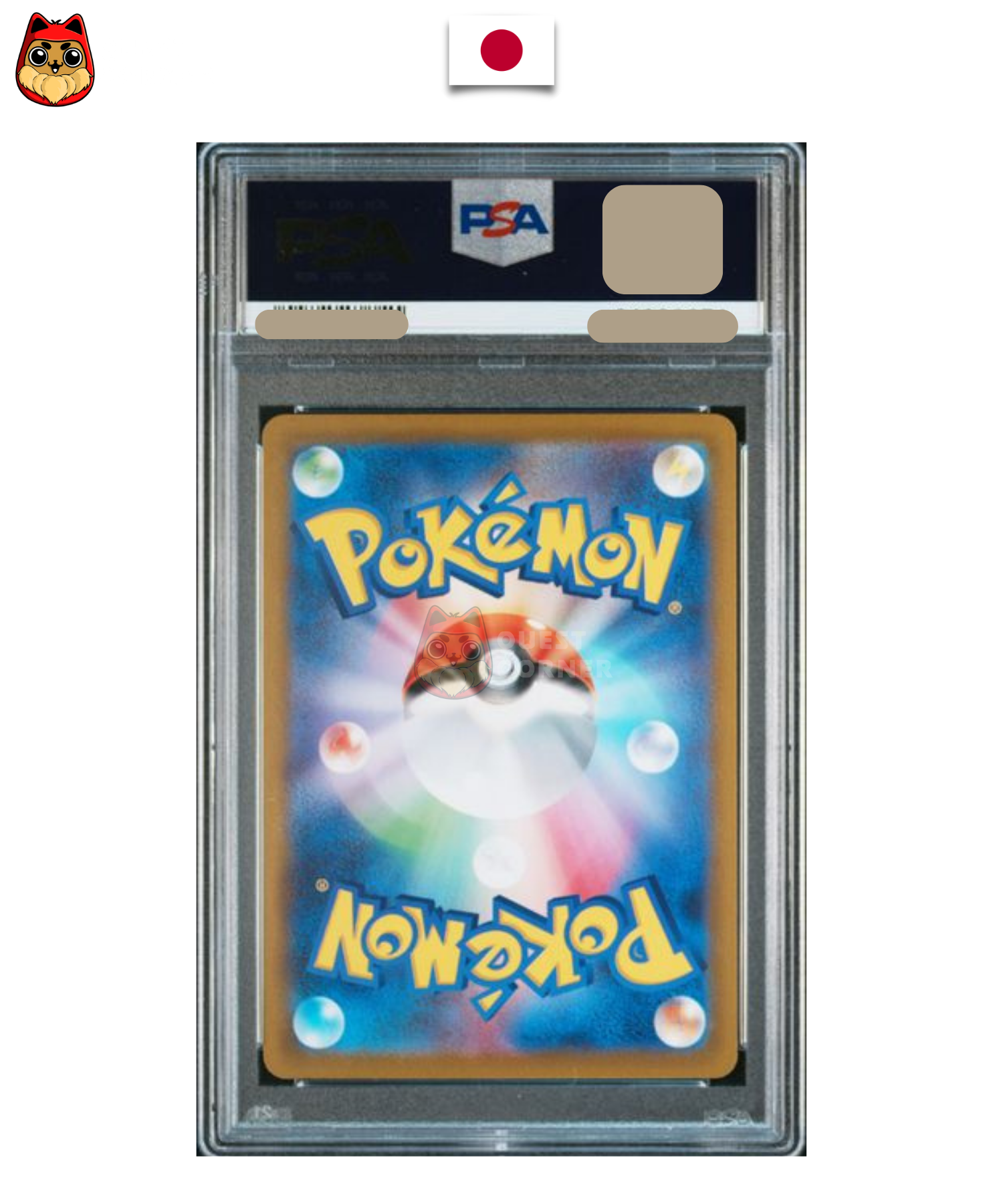 Carte gradée Pokémon – Lugia V 110/098 – SR – S12 Paradigm Trigger – PSA 10 – Japonais - Quest Corner