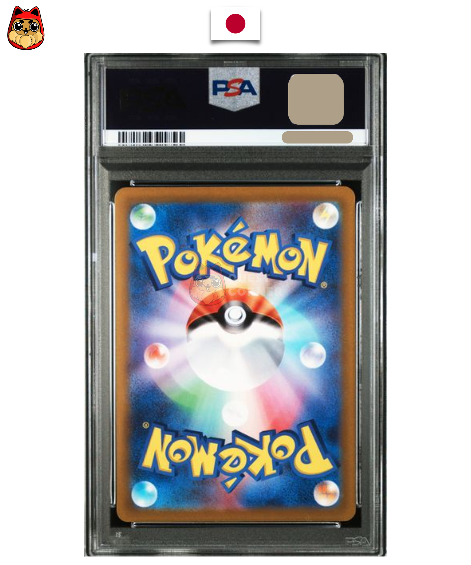 Carte gradée Pokémon – Entei V 213/172 S12a – PSA 10 – Japonais - Quest Corner