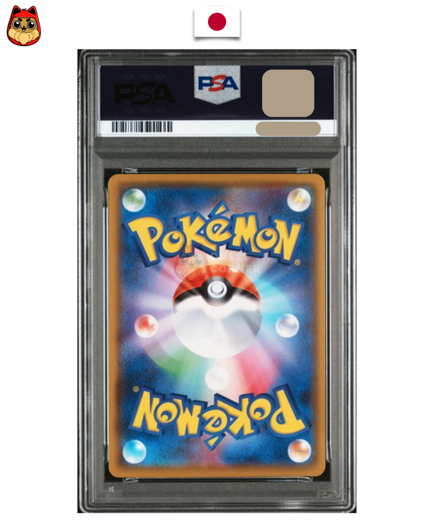 [MEGA DROP 2026] Carte Gradée Pokémon – Dracaufeu 187/184 S8b CHR – JP - PSA10