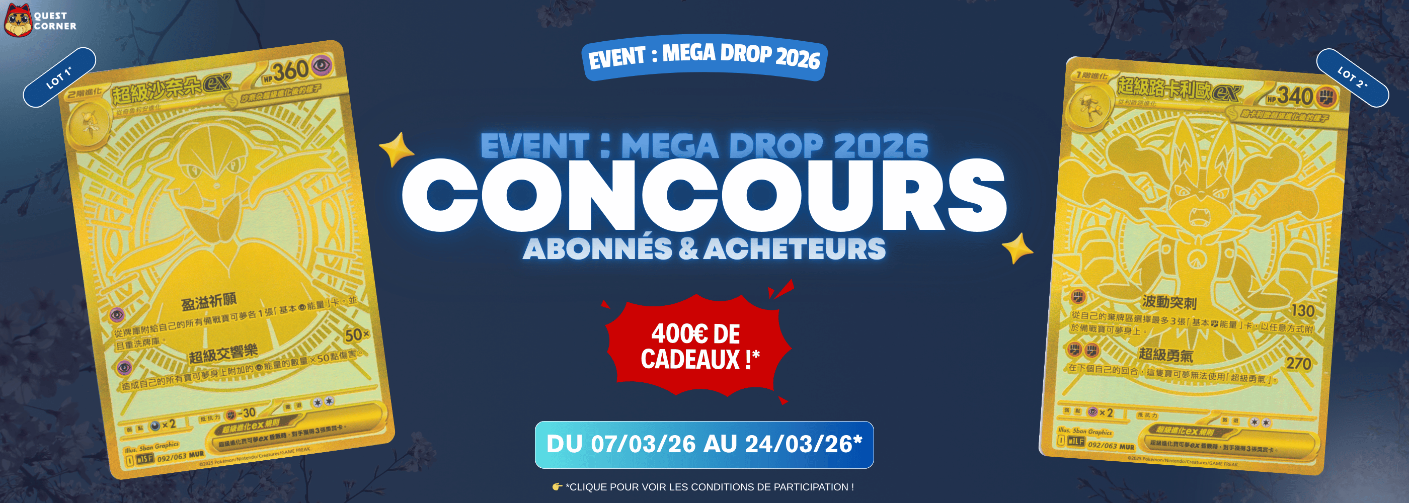 banniere concours mega drop 2026 questcorner.png