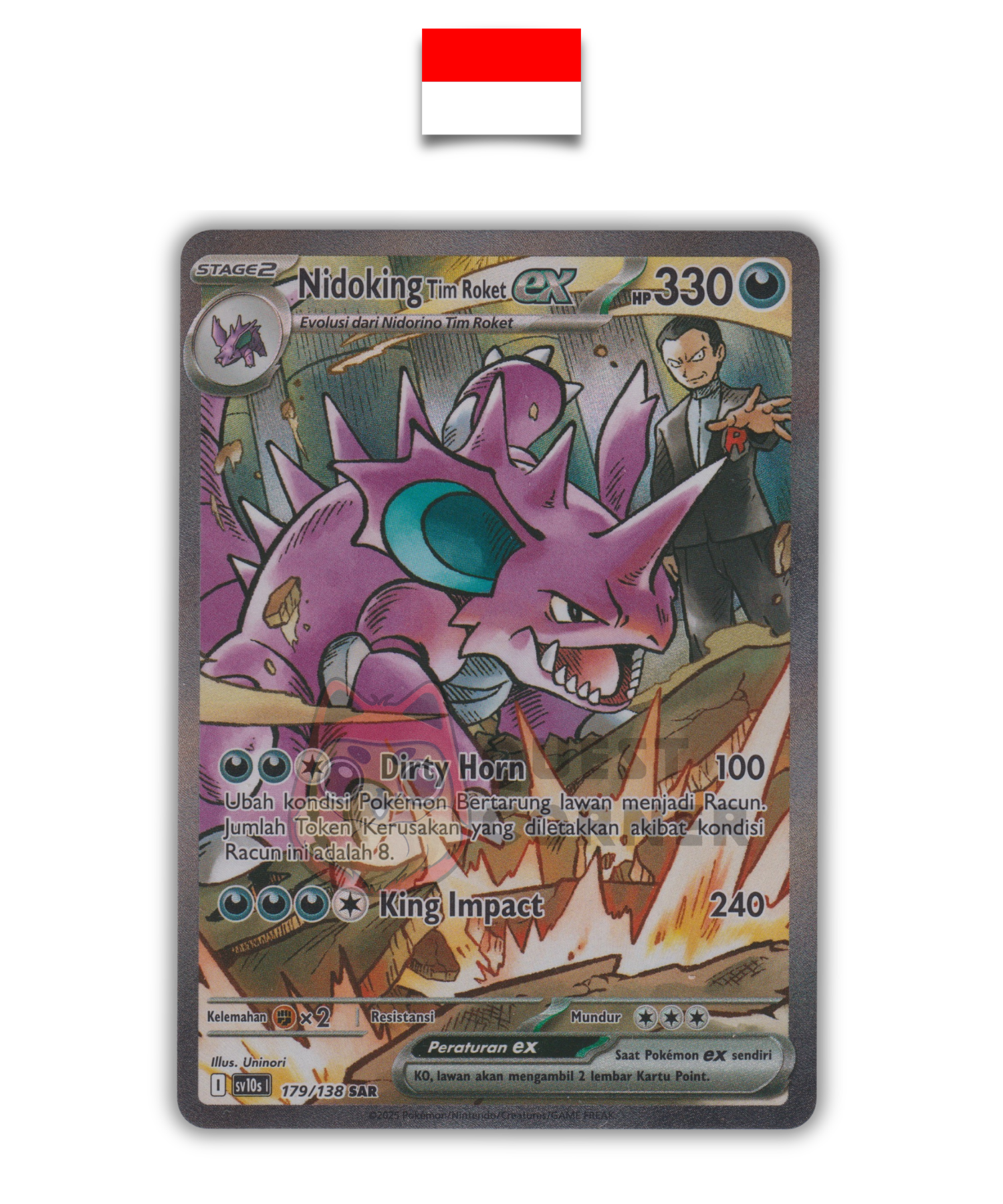 Carte Pokémon – Nidoking de la Team Rocket EX 179/138 – SAR – SV10s Glory of Team Rocket – Indonésien - Quest Corner