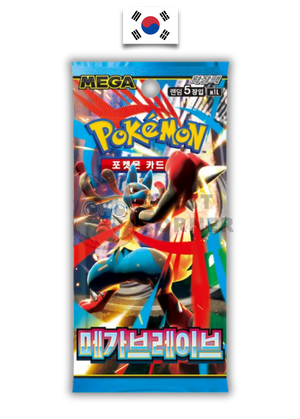 Booster Pokémon - Mega Brave - M1L - Coréen - Quest Corner