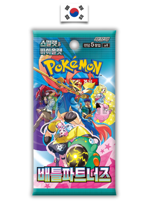 Booster Pokémon – Battle Partner - SV9 - Coréen - Quest Corner