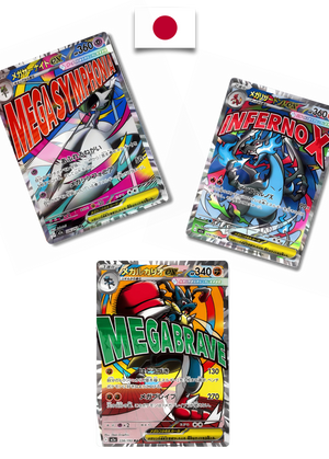 Display Pokémon – Inferno X - M2 - Shrink - Japanese - Quest Corner