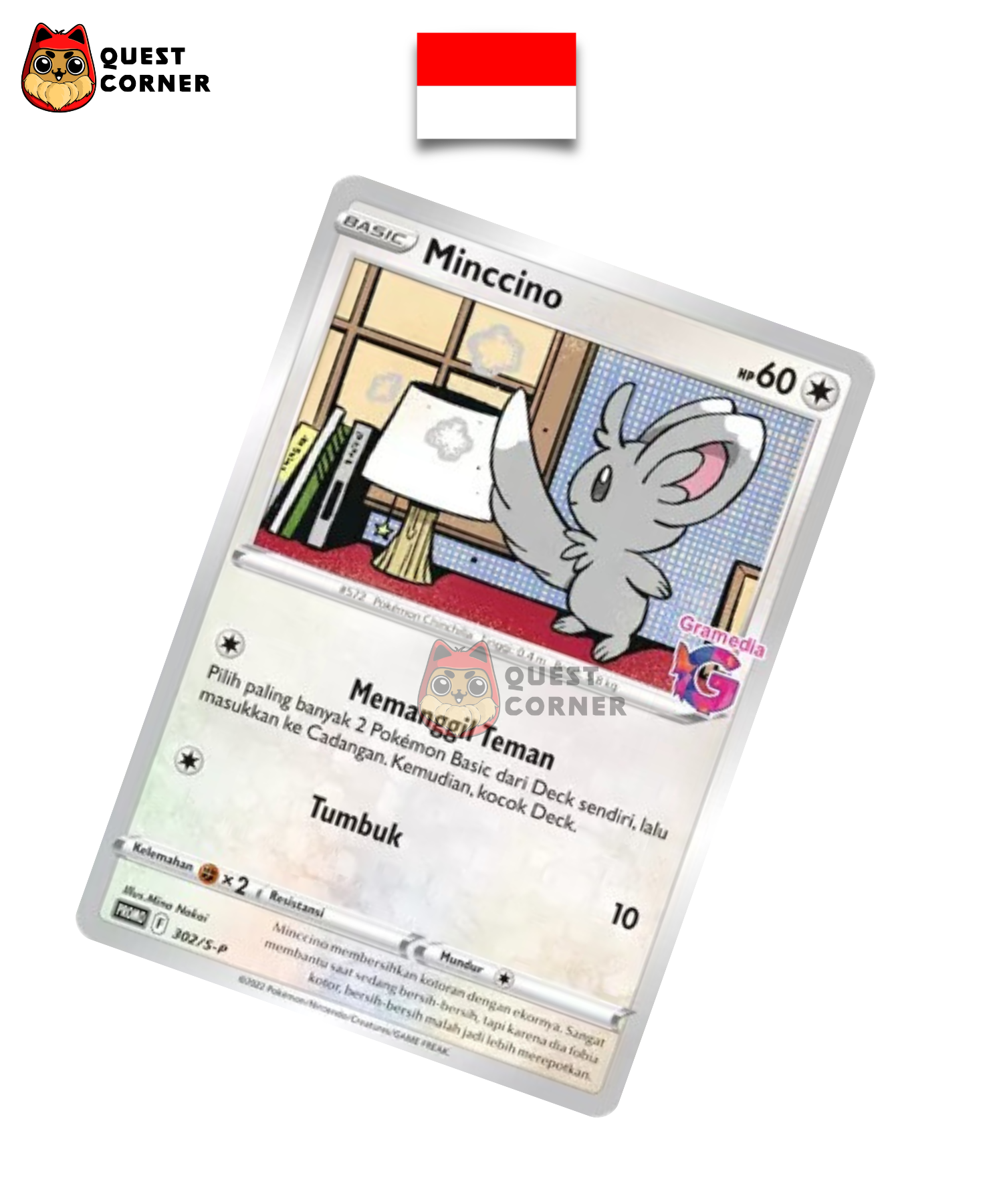 Carte Pokémon Chinchidou 302/S-P Promo Gramedia en indonésien