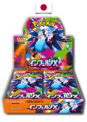 Display Pokémon – Inferno X - M2 - Shrink - Japanese - Quest Corner