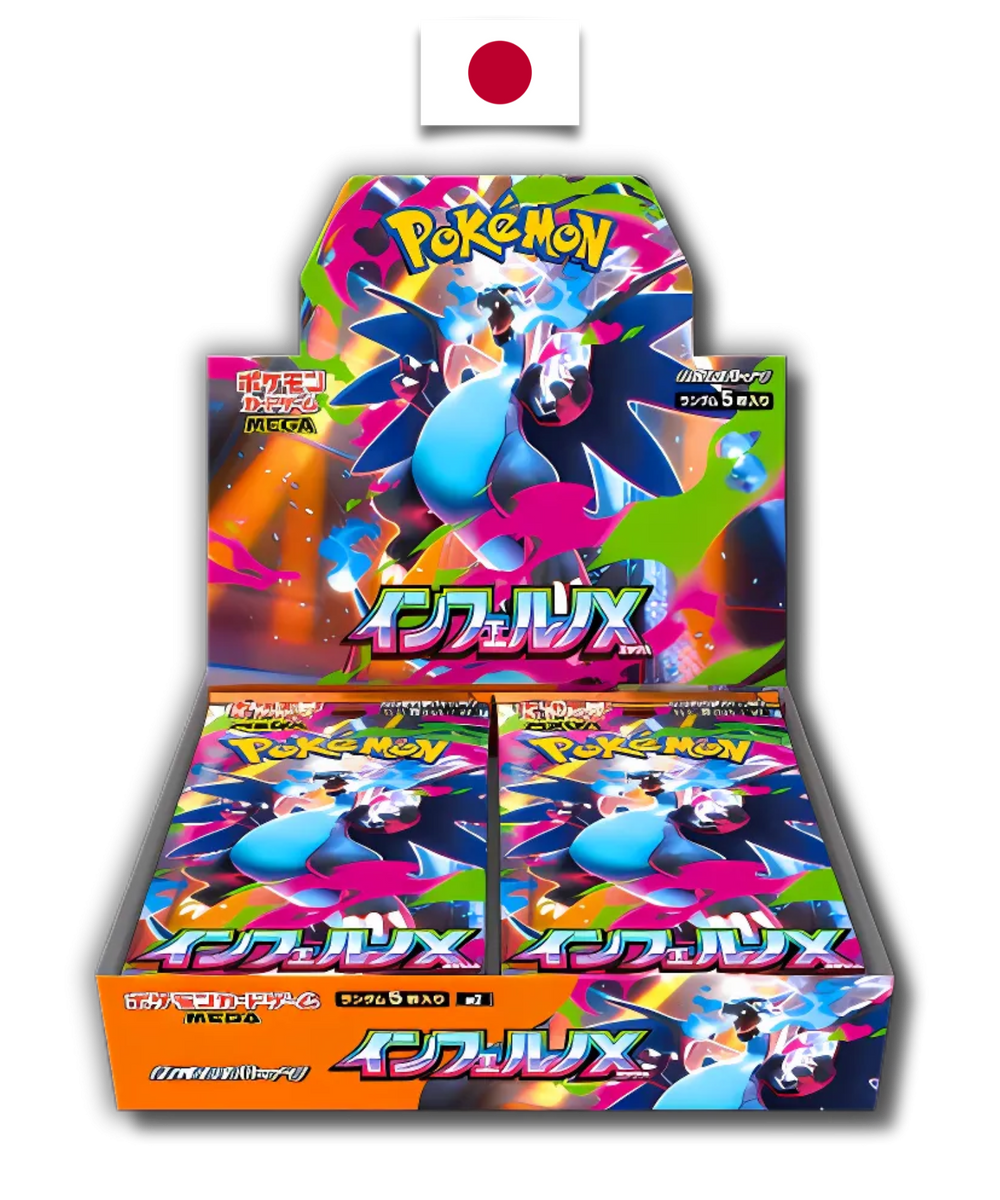 Display Pokémon – Inferno X - M2 - Shrink - Japonais - Quest Corner